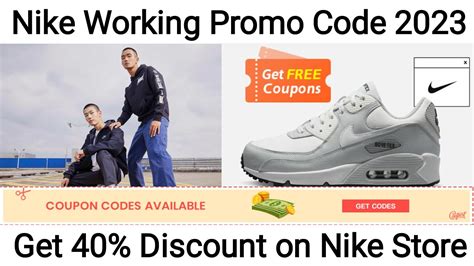 gutscheincode nike air max|best promo codes for nike.